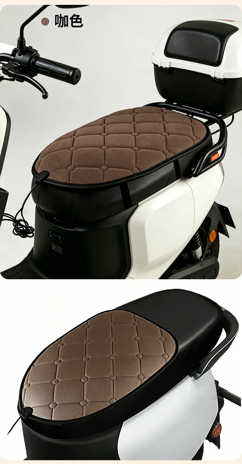 Electric vehicle electric heated seat cushion, motorcycle riding heated seat cover, three-level temperature adjustment, new rechargeable heated seat cushion