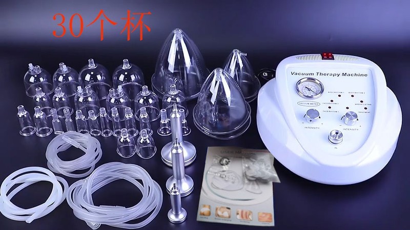 胸部护理仪负压真空拔罐电动多功能按摩提臀美容仪厂家批发跨境|undefined