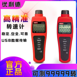 压力表;蝶阀;其他实验仪器