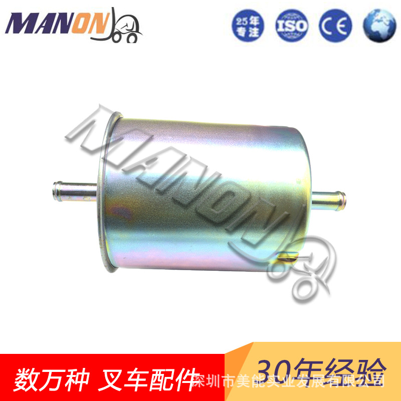 叉车配件东洋波箱滤清器243L7-82001适用于TCM叉车质量保证