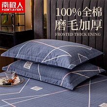 �¿������48x74cmһ���b�Ӻ���ˌW����������^��