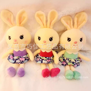 �L��LOVES���ӹ��� ���ɐۼtĘС����ë�q��� �������ӏS�����l
