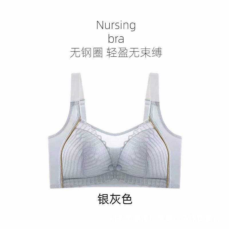 은회색