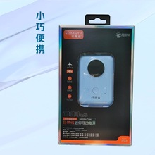 �¿����3C�������Ԏ���10000���������늌��Ƅ��Դ�Ԏ��@ʾP23