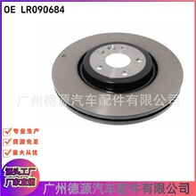LR090684 LR125902 T4A34339 ɲ���� ����·����ʤ���� ǰ�ƶ���