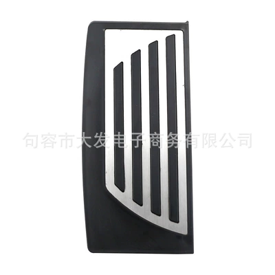 Suitable for Alfa Romeo Dekorativ pedal başlıqları - rest