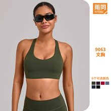 �羳����ʽ�\�����ؾo������٤�����ܲ������\������Ů9063