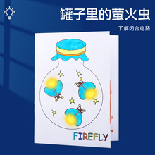 �ƌW���diy�l��Ξ���x���⼈�·�Ƽ�С������ͯ�ֹ��������ϰ�