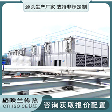 ȼú늏S�]ʽ��s�� 20t�М�һ�wʽ��Ʒ��ˮ�� ���I�������S��