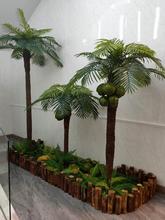 仿真椰子樹假椰樹 熱帶海南風情仿真樹恐龍主題擺設道具家居裝飾