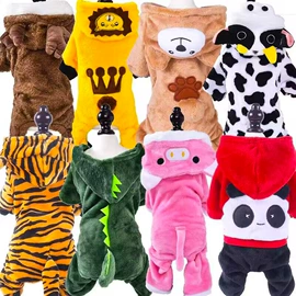 狗狗服装;狗狗玩具;猫猫玩具