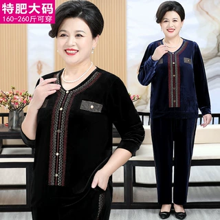 中年胖妈妈长袖运动服套装加肥加大码卫衣中老年女春秋洋气两件套