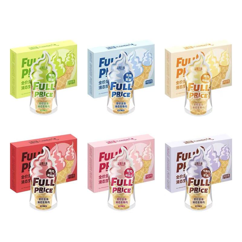 Yijiahe Full Price Staple Meal Pack Liquid Raw Bone Meat Pet Milk Cake for Kittens and Adult Cats Nutritional Weight Gain Wet Food Pack Yijiahe Full Price Staple Meal Pack Liquid Raw Bone Meat Pet Milk Cake for Kittens and Adult Cats Nutritional Weight Gain Wet Food Pack