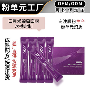 ���b������Ĥ �ۆ�Ԫ���S �Β�������Ĥ�ӹ�10g����ԺƤ�w����Ժ