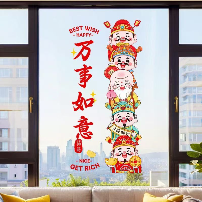 微信图片_20251105125137_391_49