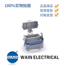 WAIN 110 010 261 1010 10A�����⚤ ��ͨ�Y��1�ێ������w2�M����