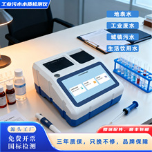 ˮ�|�z�y�x�ؽ��ټ�ȩ�z�y���I��ˮˮ�|�z�y�x��������һ�w���z�y