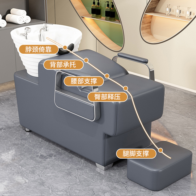 Fabricantes de camas de champú spot Peluquería minimalista moderna Peluquería medio cama de descarga de cama reclinable