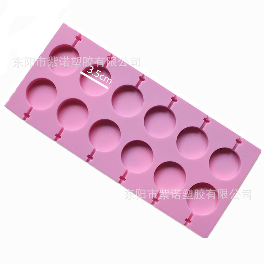 O1CN01zvOcCU2JnwEDZua2J_!!2211