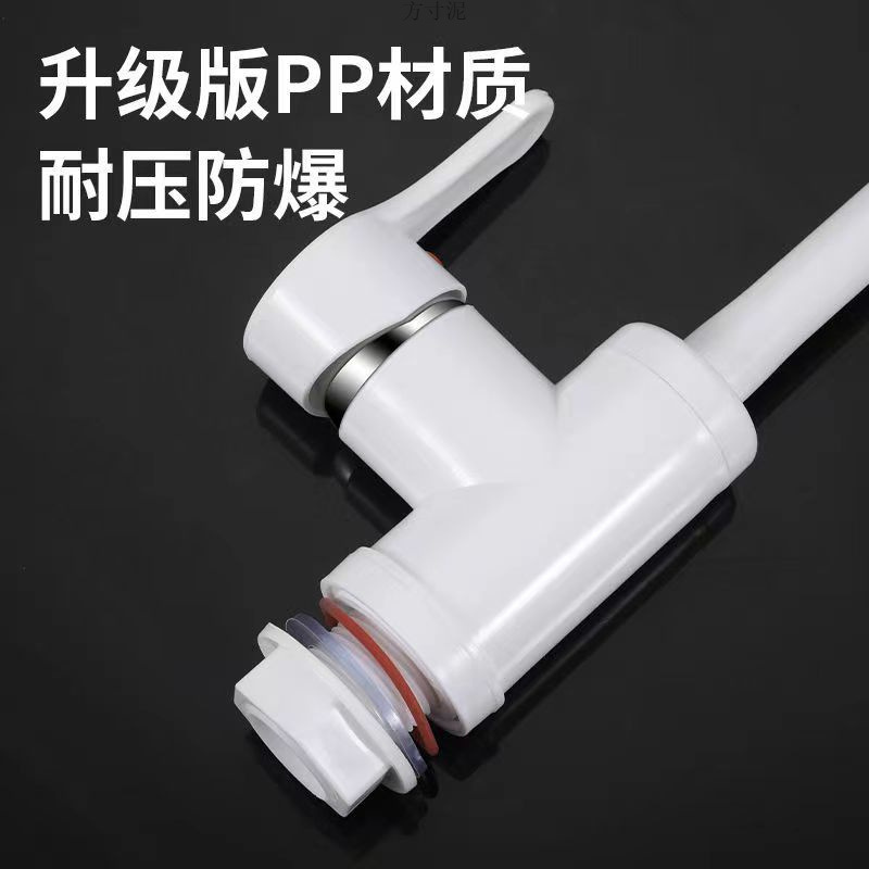 蛇口の冷水とお湯の二重用スイッチの洗面器の蛇口の洗面器の洗面器の洗面器の台所の野菜の蛇口|undefined