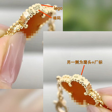 CNCV金镀四叶草五花手链18K玫瑰金红玛瑙白贝母轻奢手2024新款