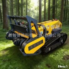 履带式割灌机拓荒机森林开荒机消防隔离带开辟机器人