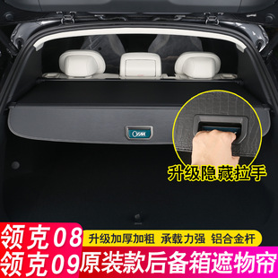 25�I��09������������/6�匣��08���ﺟβ�������������b�