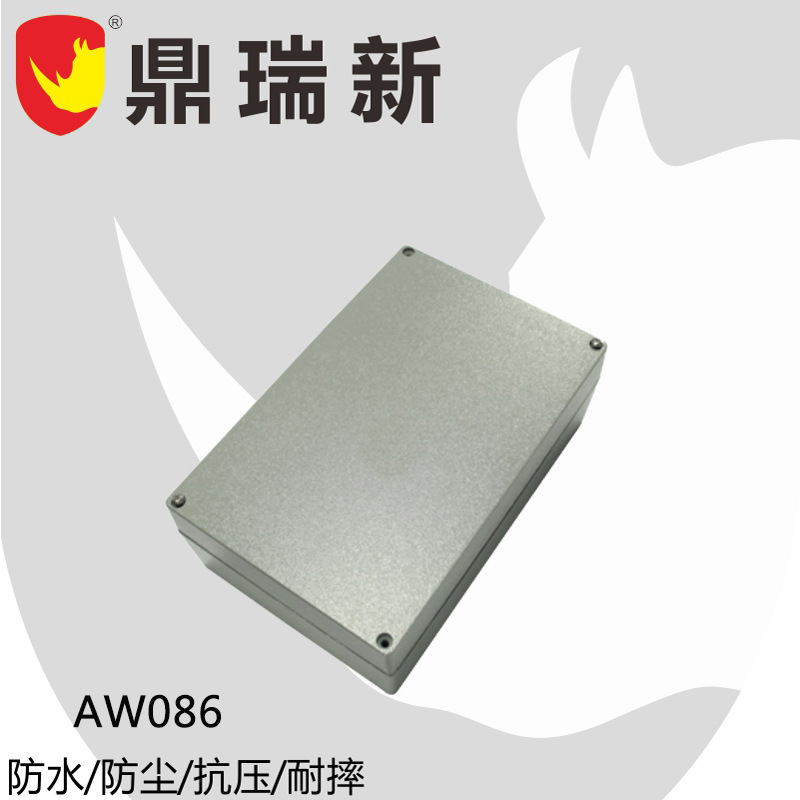 压铸外壳 IP67铝防水接线盒 工控外壳 仪表外壳AW系列