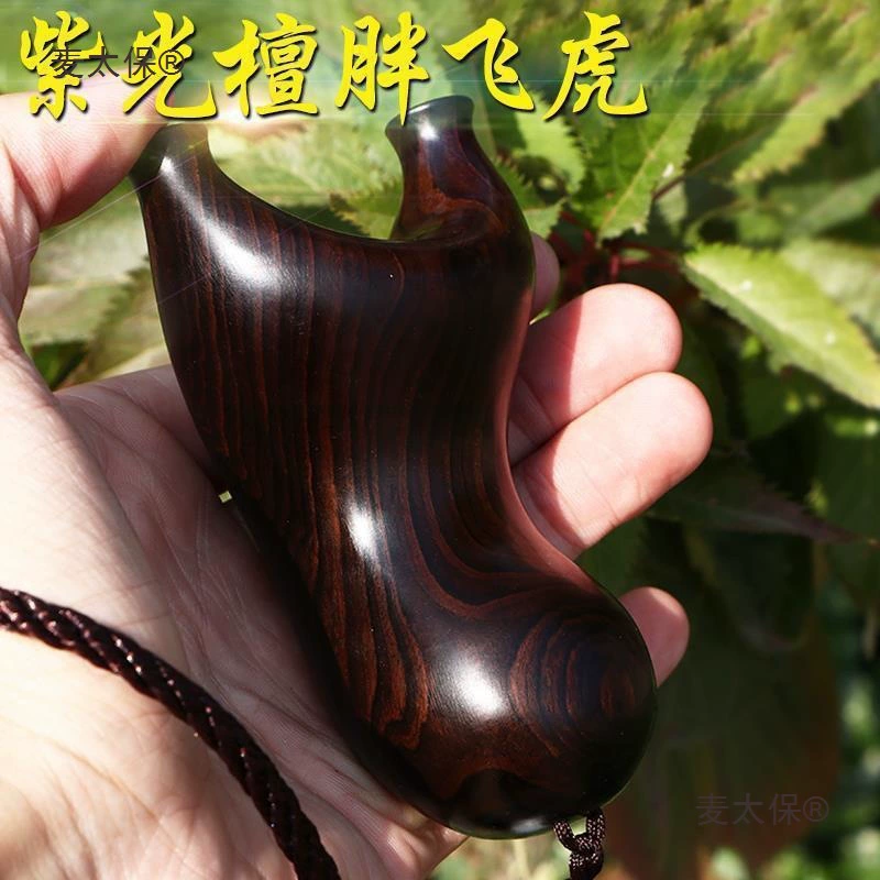 Рогатка из цельного дерева ручной работы, изогнутая рогатка из цельного дерева, уличная деревянная игрушечная рогатка ручной работы, прицеливание и стрельба плоской кожей Metabo