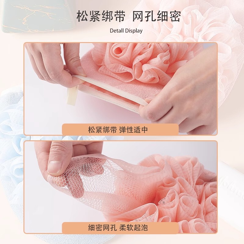 搓澡巾浴花二合一女士伤皮肤用澡巾搓背家用沐浴手套洗澡神器|undefined