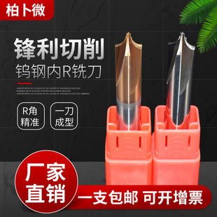 ��R㊵�55���u�4�в��P���r�Ͻ𵹽��X�ø߹┵�ص��r2�T�ӵ�