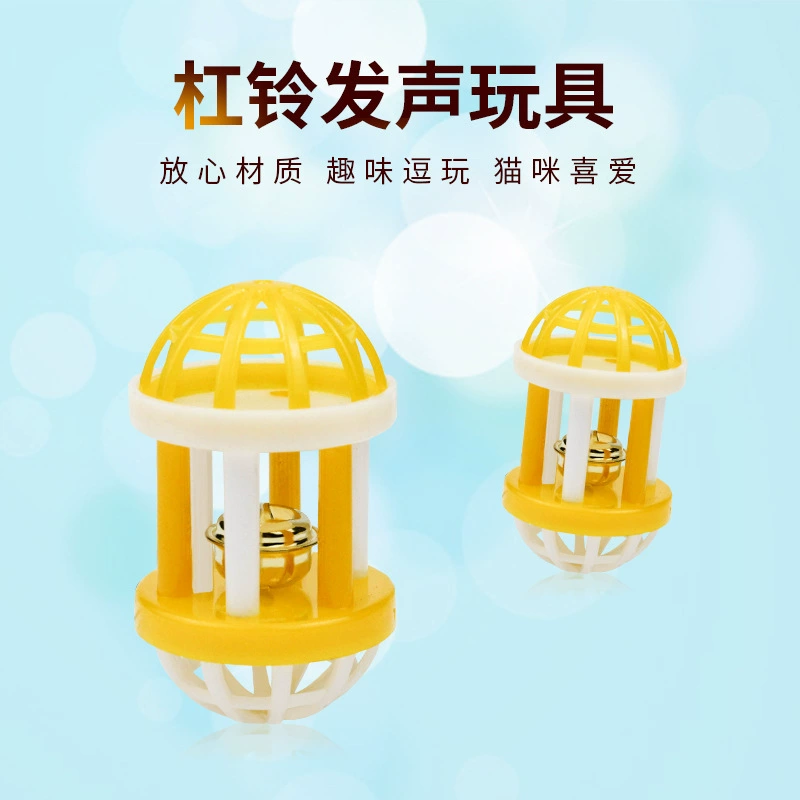 Pet Cat Bell Ball Звуковой шар кошачий шар Забавный забавный кот Радужный шар шерстяной шар Кошачий костюм