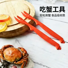 切果器;烘焙量勺量杯;刨子、削皮器