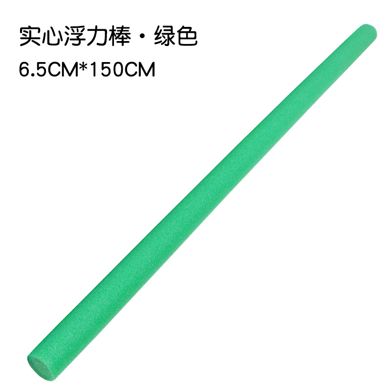 6.5CM floating rod #green