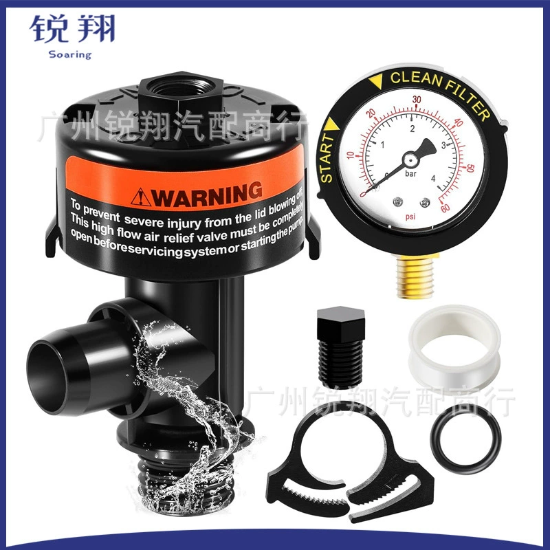 Ручной клапан выпуска воздуха в сборе с манометром 98209800