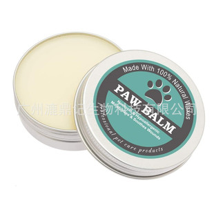 Cross-border paw balm pet claw care cream cat and dog universal care moisturizing foot care cream foot care cream