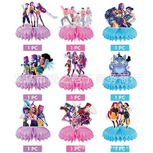 �F؛�CħŮ�F���}��C�[�������Ɍ��ە����������bCħŮ�F��C