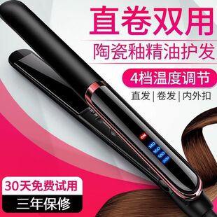 늊A��ֱ����ðl�����C���l�����^�l��ֱ��A���ٰ�W���ڱ�֮�x
