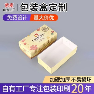 ֥ʿ�ṷ�����b���ӵ����c��������u�ṷ�а��b��һ���Դ��ж���