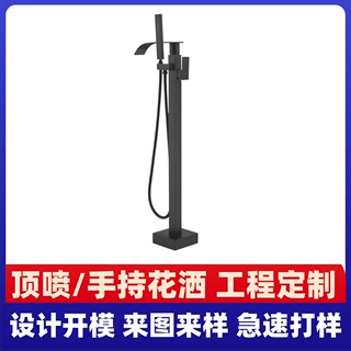 加工定制铜浴缸立柱盆龙头黄铜北欧简约落地独立式拉丝金黑古铜