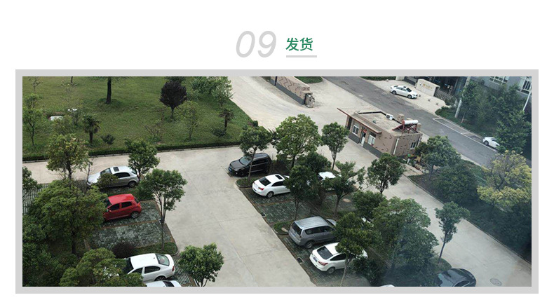 纺织详情页华夫格、_17