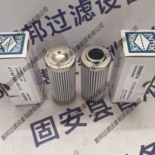 300084  01.E 60.6VG.HR.E.PӢ��ŵ��Һѹ�͹�������о