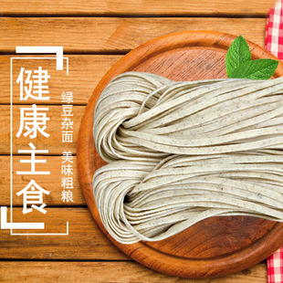 ����Դ���Sֱ�l�G���s��400g�r�ư��������ּZ�r��l�������