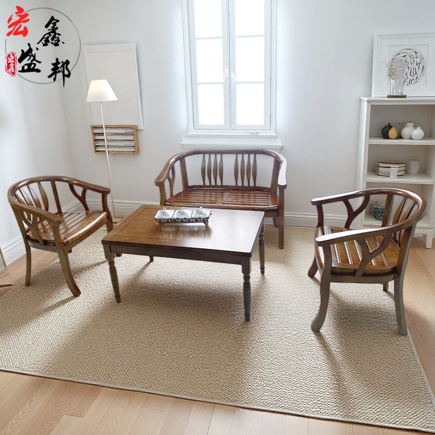 家用卧室阳台实木双人三人圈椅茶几四件套客厅休闲客房洽谈围椅子