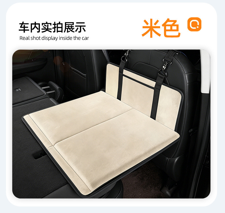 2026 New Model Car Rear Seat Sleeping Extension Board, Car Travel Bed, Foldable Rear Seat Camping Sleeping Bed for Suvs
