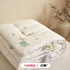 四件套;纤维被;纤维枕