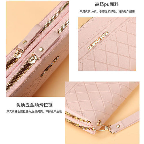 New wallet women's long versatile clutch bag fashionable double-layer zipper coin purse large capacity multi-purpose card holder wallet