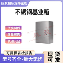 ���P䓻��I��201/304���P��������ƙ����I늚������b�O��늱�