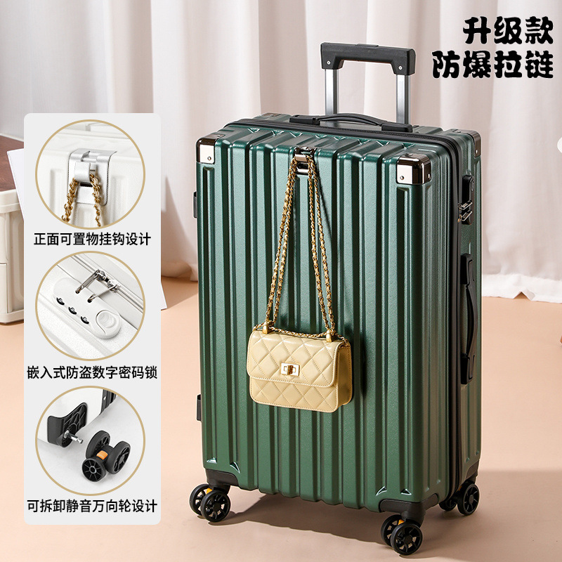 포레스트 그린 [방폭 지퍼형 + 리바운드 후크]