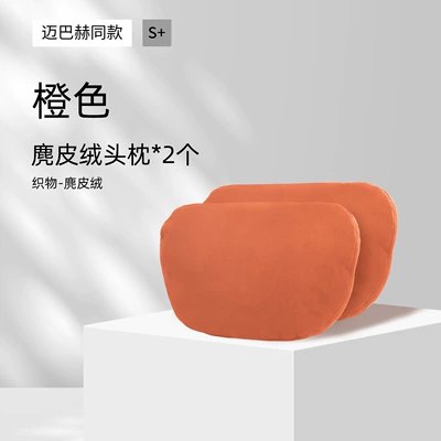 Neck Pillow, Lumbar Support Pillow, Headrest - dark-blue-s07-suede-2-original-car-orange-headrest-sports-models